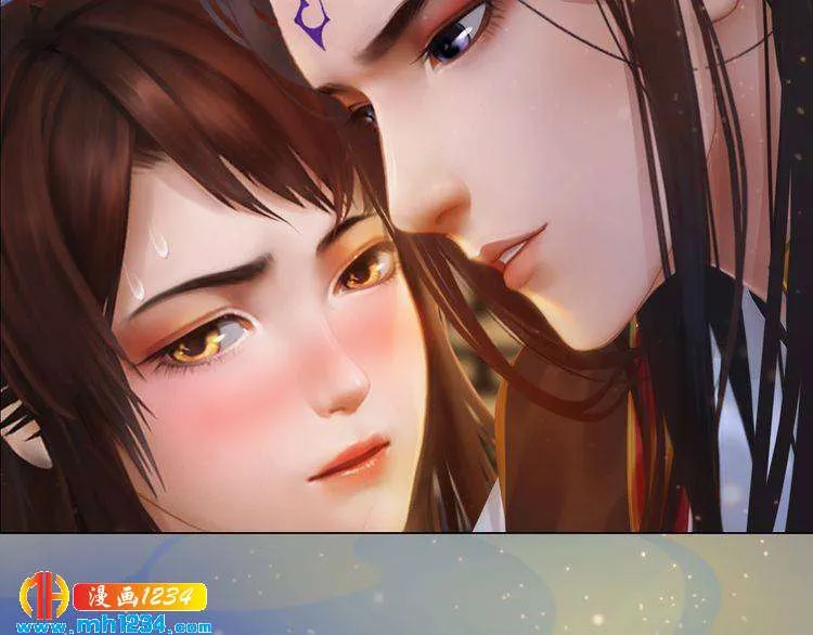 第59话 别走，和我一起睡 第40页