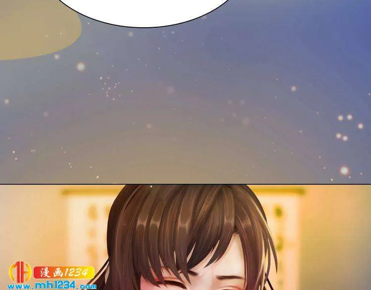第59话 别走，和我一起睡 第43页