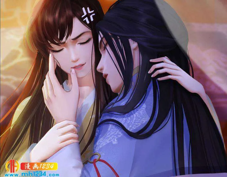 第59话 别走，和我一起睡 第59页