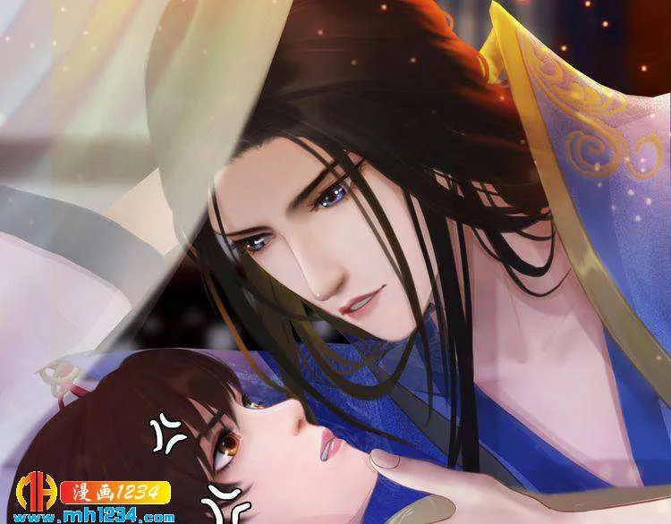 第59话 别走，和我一起睡 第63页