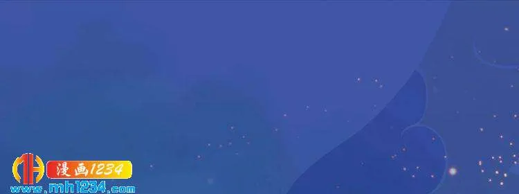 第59话 别走，和我一起睡 第74页