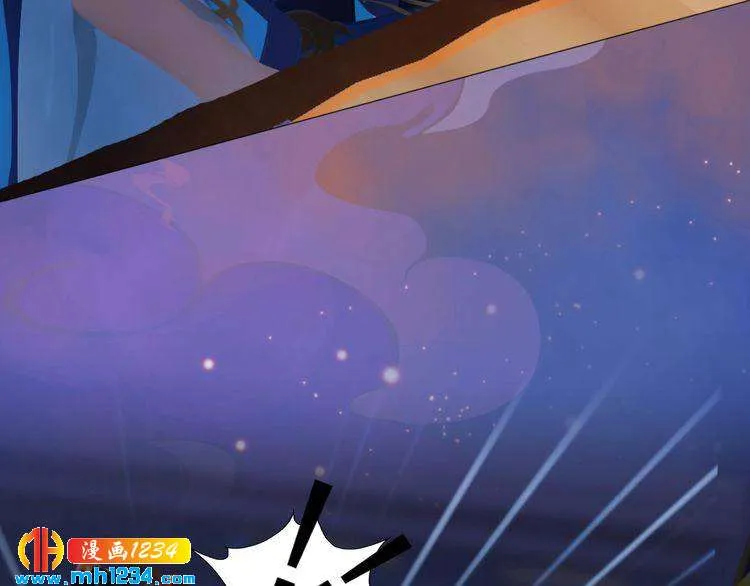 第59话 别走，和我一起睡 第89页