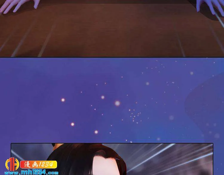 第59话 别走，和我一起睡 第100页