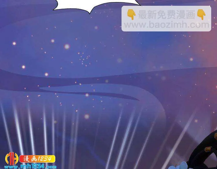 第59话 别走，和我一起睡 第102页