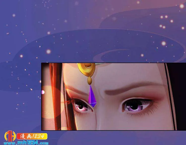 第59话 别走，和我一起睡 第110页