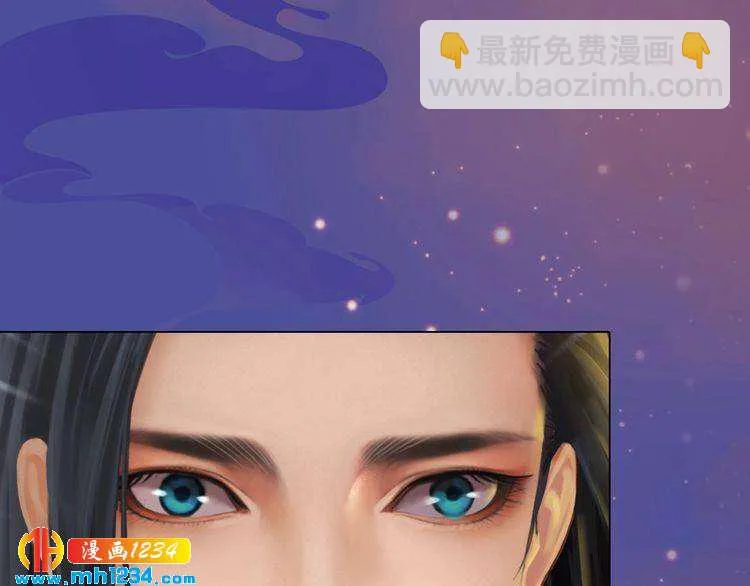 第59话 别走，和我一起睡 第115页