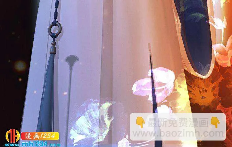 第59话 别走，和我一起睡 第123页
