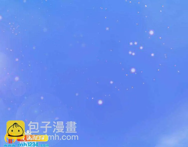 第60话 男装皇后X女装陛下 第28页