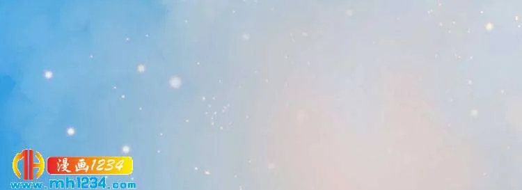 第60话 男装皇后X女装陛下 第58页
