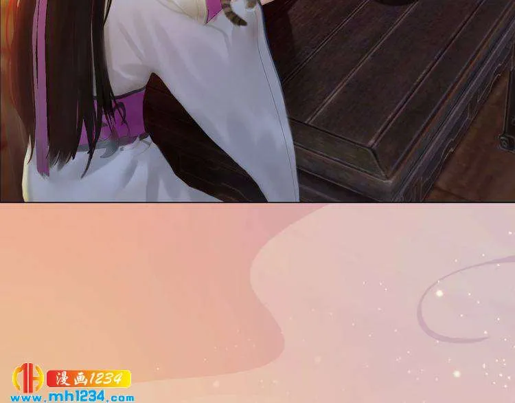 第61话 皇后娘娘的旧情人？ 第13页