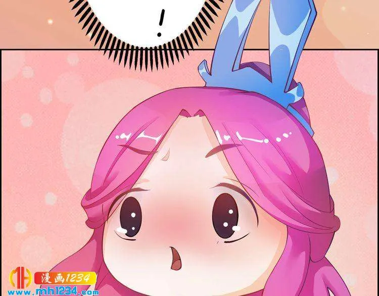 第61话 皇后娘娘的旧情人？ 第18页