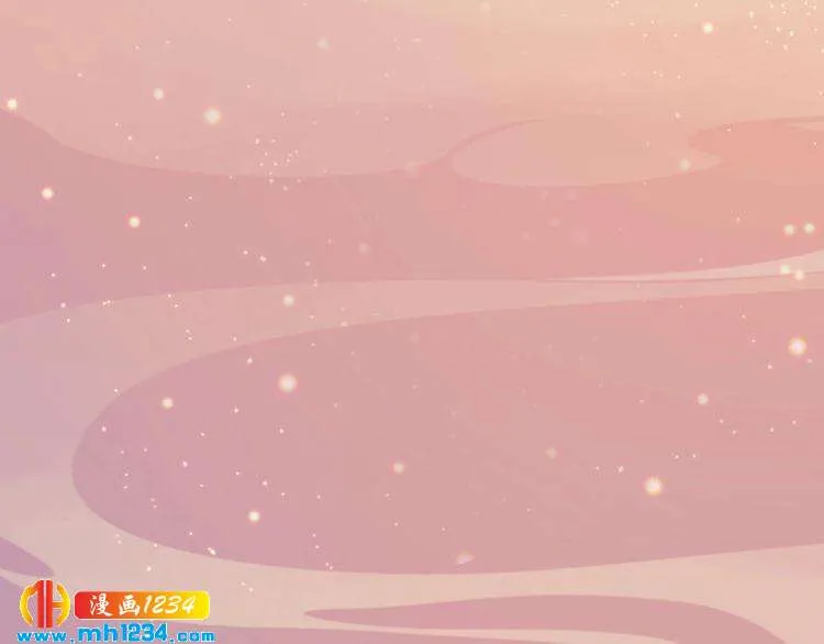 第61话 皇后娘娘的旧情人？ 第30页