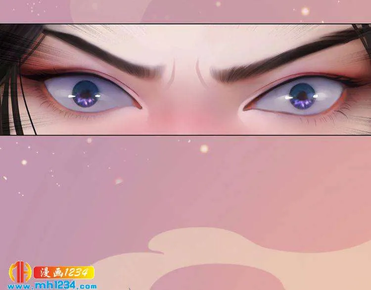 第61话 皇后娘娘的旧情人？ 第35页