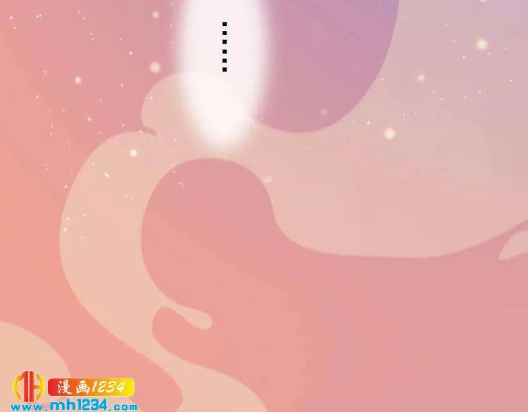 第61话 皇后娘娘的旧情人？ 第82页