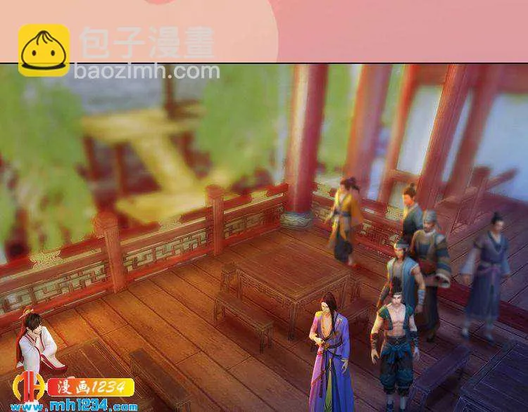 第61话 皇后娘娘的旧情人？ 第83页