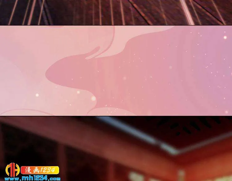 第61话 皇后娘娘的旧情人？ 第102页