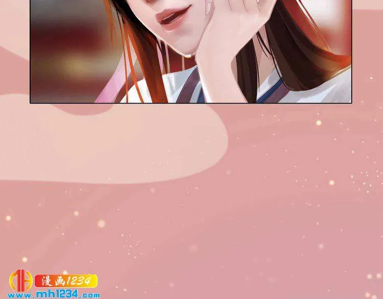 第62话 叛宗灭祖的败类！ 第27页