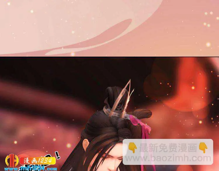 第62话 叛宗灭祖的败类！ 第57页