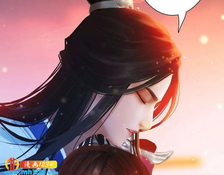 第62话 叛宗灭祖的败类！ 第96页