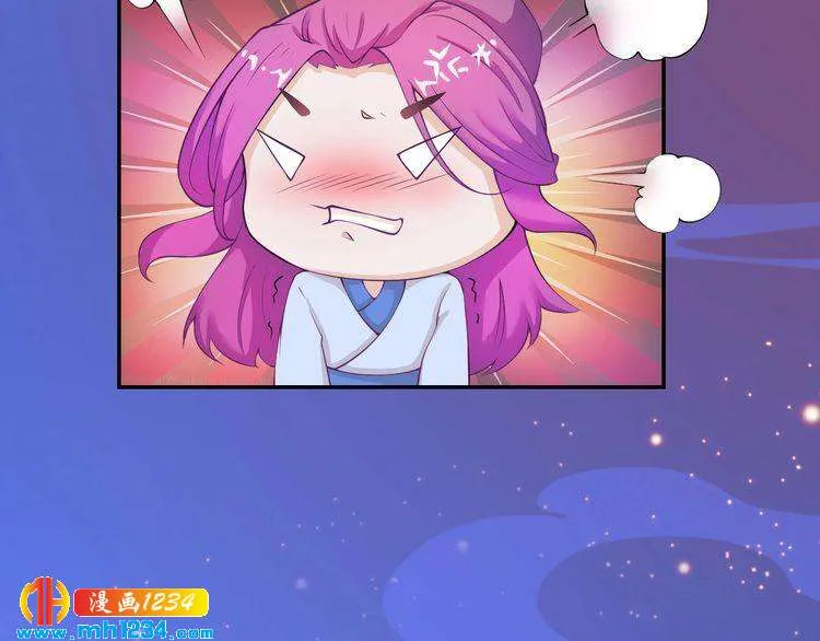 第63话 你是我一个人的！ 第19页