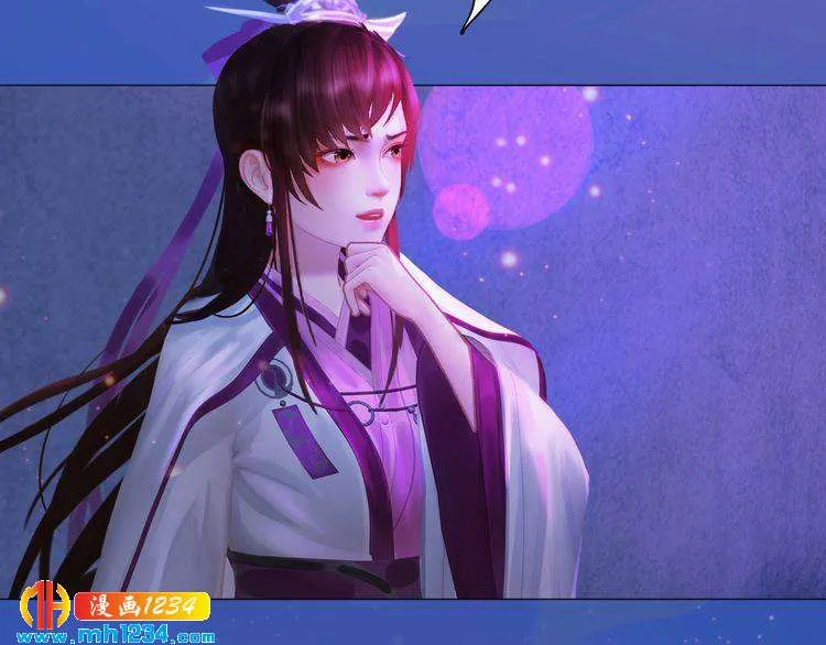 第63话 你是我一个人的！ 第40页