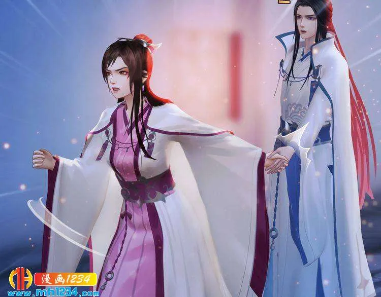 第63话 你是我一个人的！ 第45页
