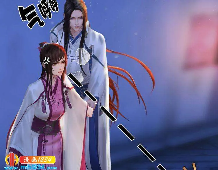 第63话 你是我一个人的！ 第47页