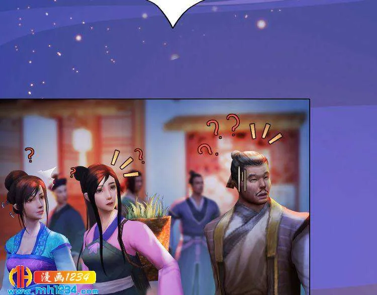 第63话 你是我一个人的！ 第52页
