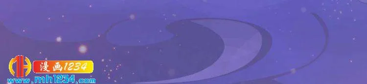 第63话 你是我一个人的！ 第55页
