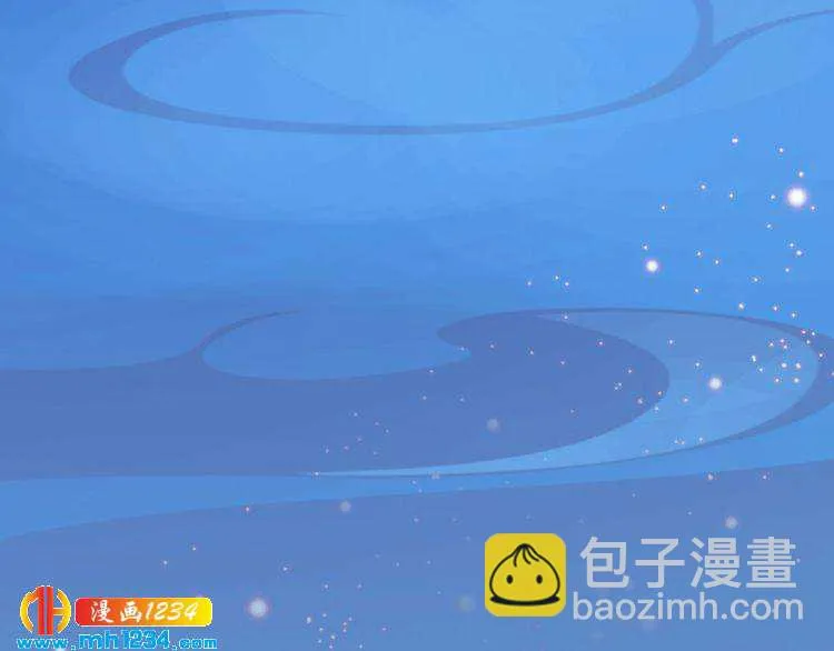 第63话 你是我一个人的！ 第59页