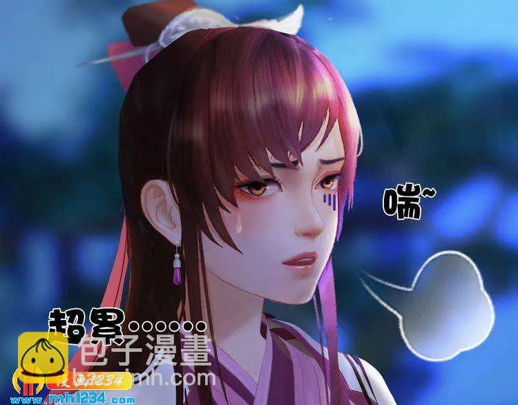 第63话 你是我一个人的！ 第61页