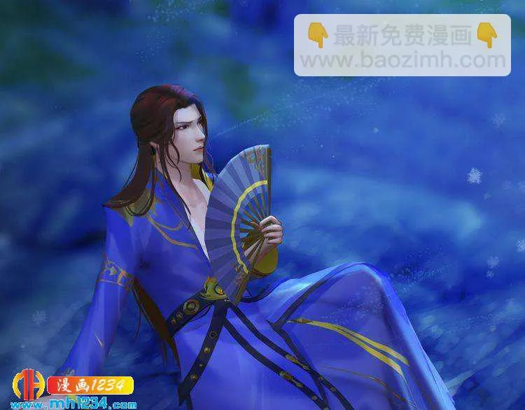 第63话 你是我一个人的！ 第73页
