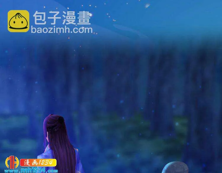 第63话 你是我一个人的！ 第84页