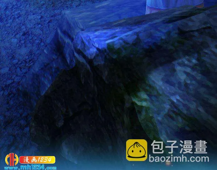 第63话 你是我一个人的！ 第86页