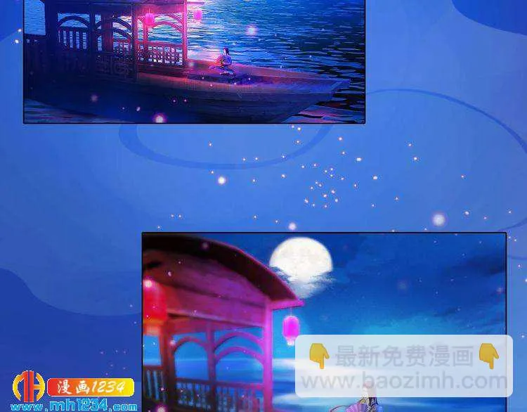 第63话 你是我一个人的！ 第102页