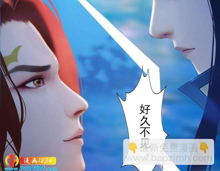 第63话 你是我一个人的！ 第110页