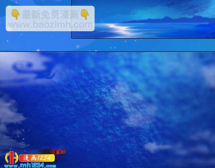 第64话 旧情未断 第12页