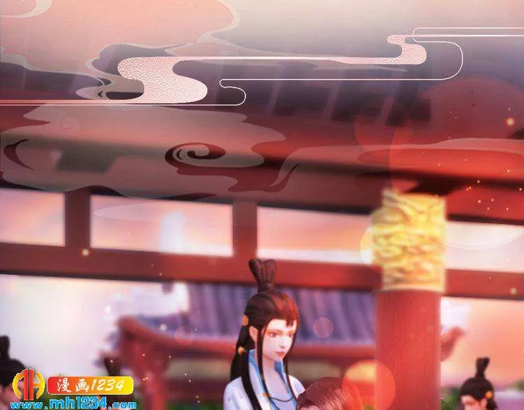 第64话 旧情未断 第29页