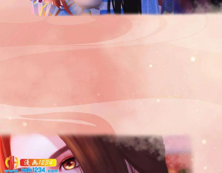 第64话 旧情未断 第33页