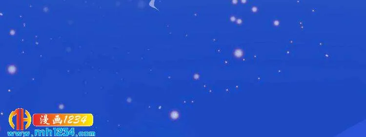 第64话 旧情未断 第72页
