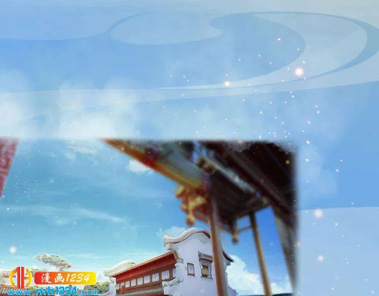 第64话 旧情未断 第96页