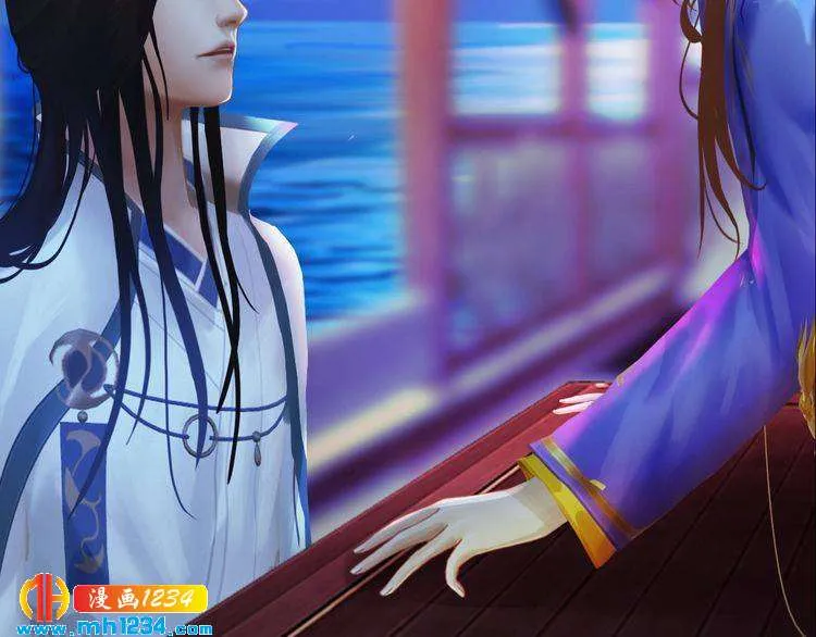 第64话 旧情未断 第117页