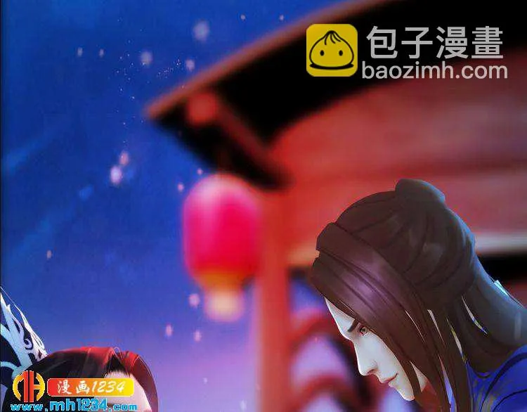 第65话 他是“翎姑娘” 第5页