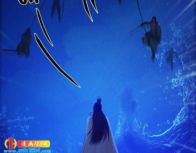 第66话 爱是最锋利的匕首 第6页