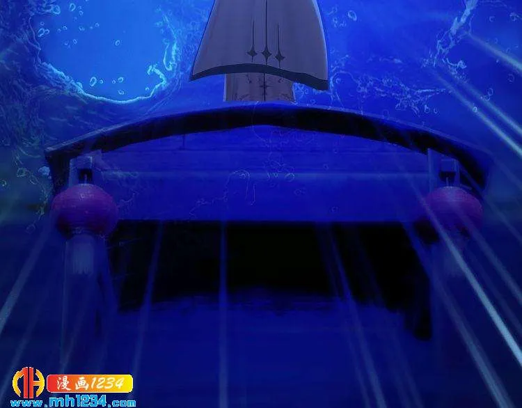 第66话 爱是最锋利的匕首 第7页