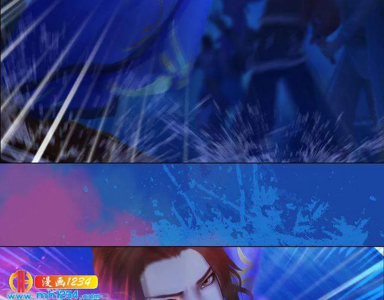 第66话 爱是最锋利的匕首 第20页