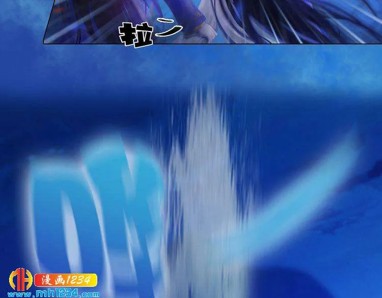 第66话 爱是最锋利的匕首 第34页
