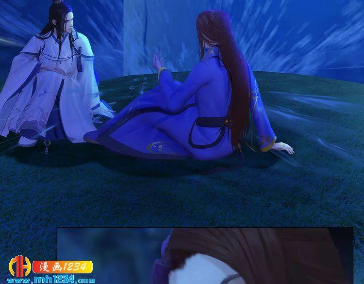 第66话 爱是最锋利的匕首 第36页