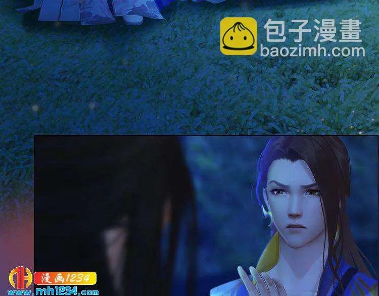 第66话 爱是最锋利的匕首 第39页