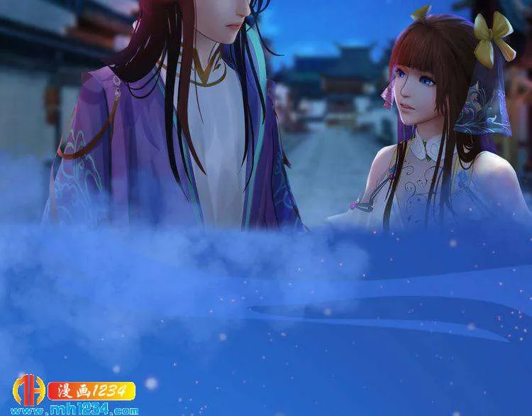 第66话 爱是最锋利的匕首 第57页
